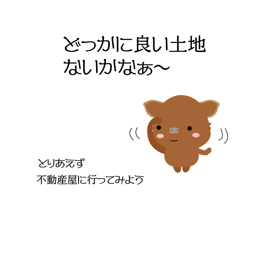 52358